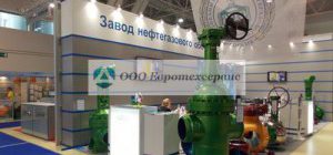 Производство нефтегазового оборудования в России на заводах