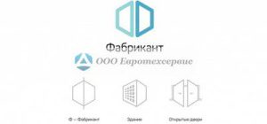 Где искать возможности для продвижения бизнеса — торговая площадка «Фабрикант»