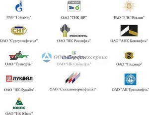 нефтяные компании России