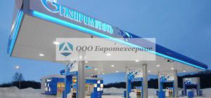 Газпром нефть – лидер высокотехнологической добычи
