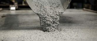 Разновидности бетона и его применение