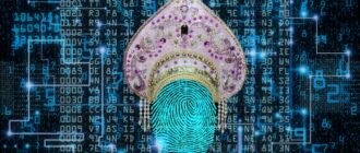 Несовершенство биометрических технологий