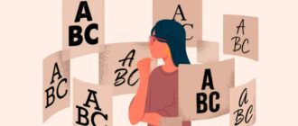 Как шрифты влияют на восприятие бренда: практическое руководство для дизайнеров